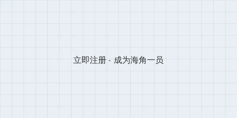 小姐 韩国电影 用户注册入口